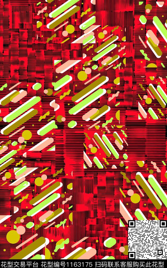 几何格子卡通数码印花华亿平台下载（图片编号: 1163175） - 瓦栏（Walan）