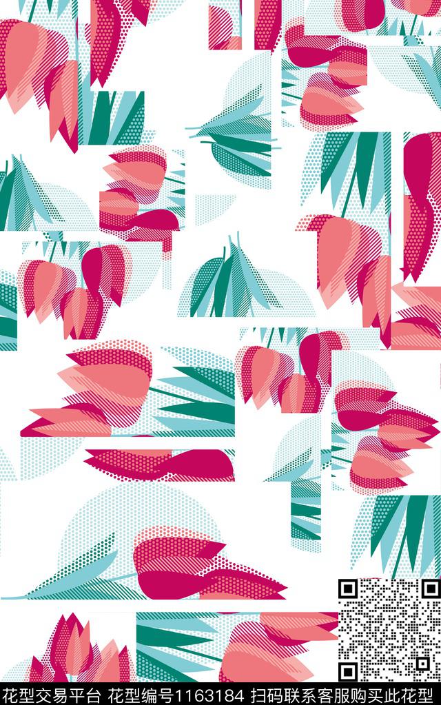 几何卡通花卉数码印花华亿平台下载（图片编号: 1163184） - 瓦栏（Walan）