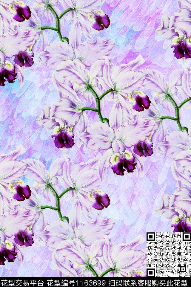 数码华亿平台兰花大牌风数码印花华亿平台下载（图片编号: 1163699） - 瓦栏（Walan）