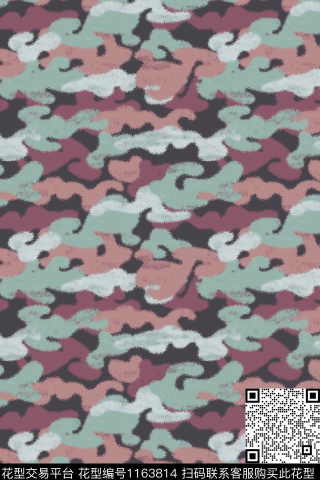 印花迷彩艺术数码印花华亿平台下载（图片编号: 1163814） - 瓦栏（Walan）