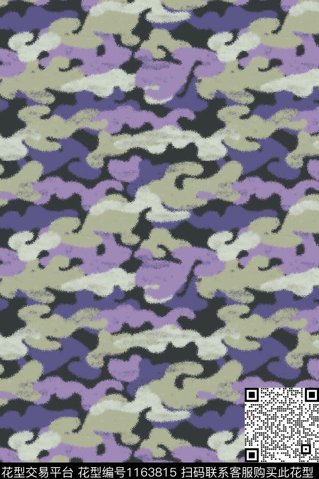 印花迷彩艺术数码印花华亿平台下载（图片编号: 1163815） - 瓦栏（Walan）