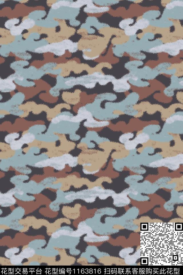 印花迷彩艺术数码印花华亿平台下载（图片编号: 1163816） - 瓦栏（Walan）