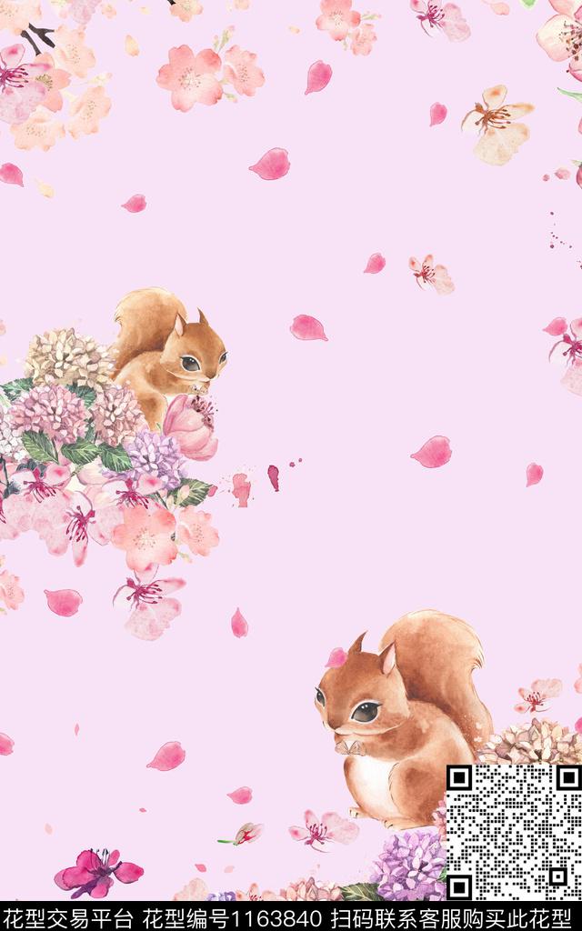 文艺花卉小清新数码印花华亿平台下载（图片编号: 1163840） - 瓦栏（Walan）