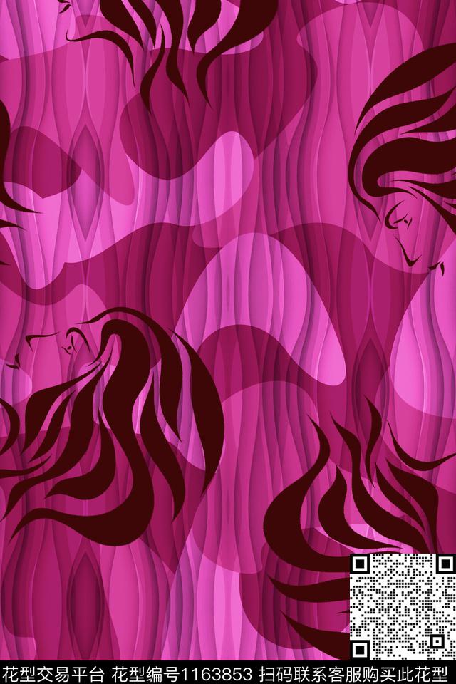 人物迷彩肌理传统印花华亿平台下载（图片编号: 1163853） - 瓦栏（Walan）