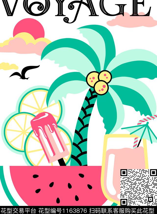 椰子树海鸥水果传统印花华亿平台下载（图片编号: 1163876） - 瓦栏（Walan）