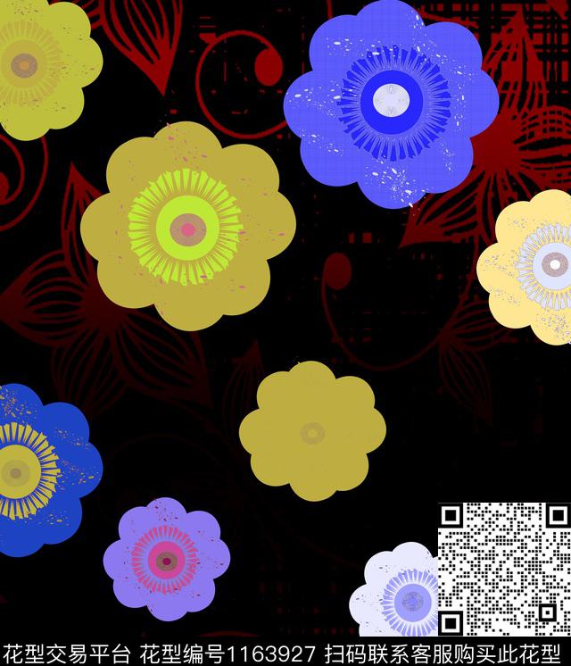 抽象迷幻花卉数码印花华亿平台下载（图片编号: 1163927） - 瓦栏（Walan）