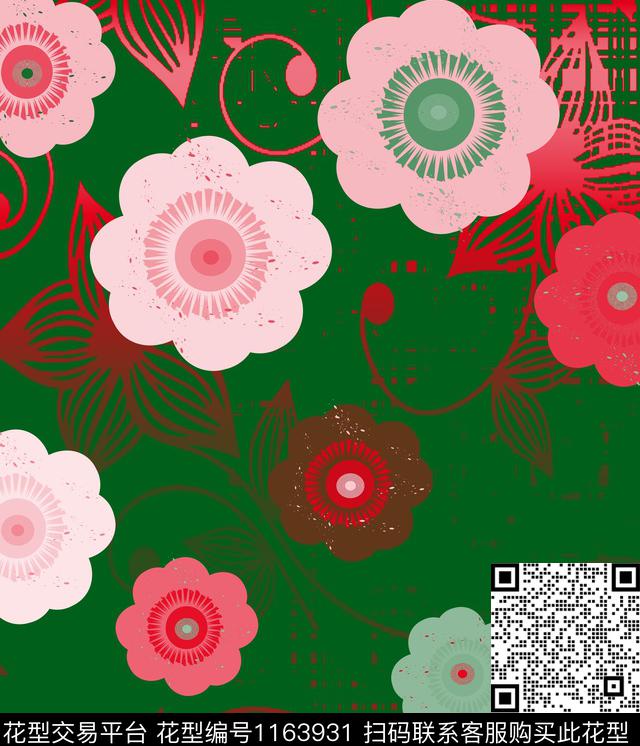 抽象迷幻花卉数码印花华亿平台下载（图片编号: 1163931） - 瓦栏（Walan）