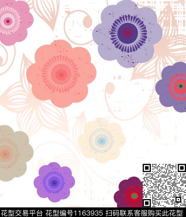 抽象迷幻花卉数码印花华亿平台下载（图片编号: 1163935） - 瓦栏（Walan）