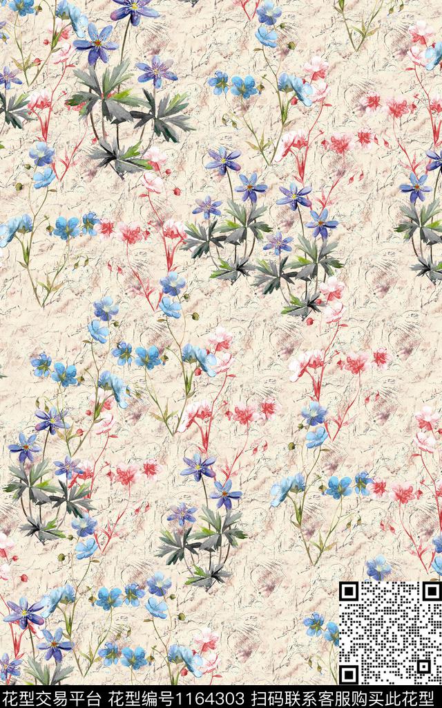 少女花卉小碎花数码印花华亿平台下载（图片编号: 1164303） - 瓦栏（Walan）