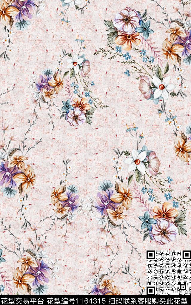 少女花卉小碎花数码印花华亿平台下载（图片编号: 1164315） - 瓦栏（Walan）