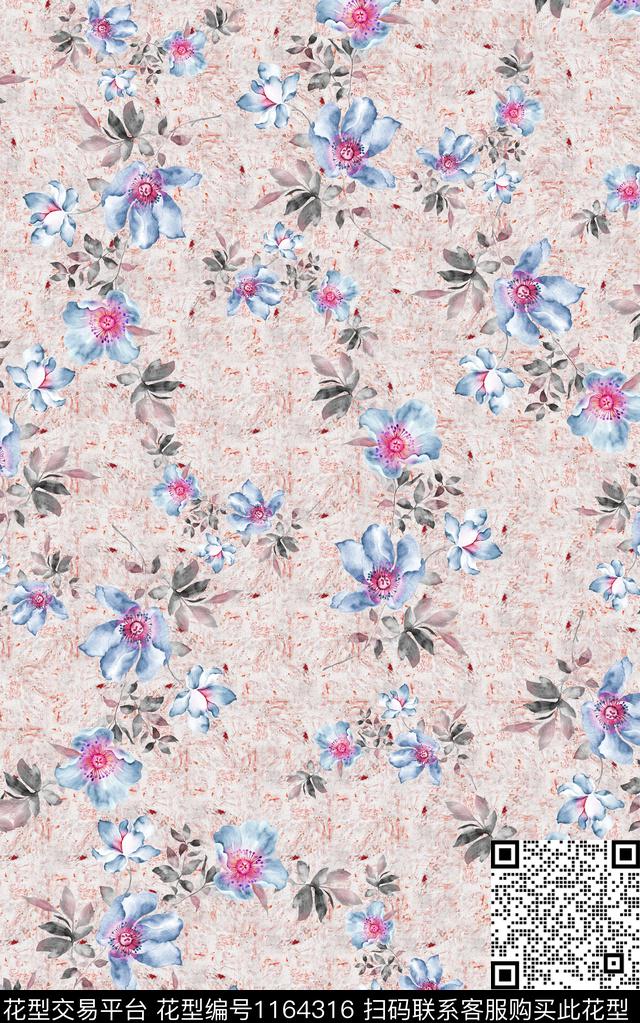 少女花卉小碎花数码印花华亿平台下载（图片编号: 1164316） - 瓦栏（Walan）