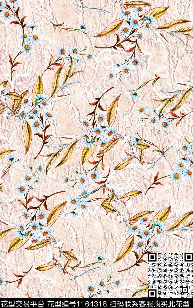 少女花卉小碎花数码印花华亿平台下载（图片编号: 1164318） - 瓦栏（Walan）