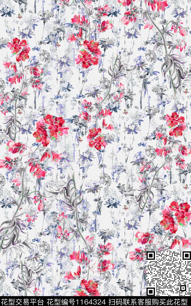 少女花卉小碎花数码印花华亿平台下载（图片编号: 1164324） - 瓦栏（Walan）