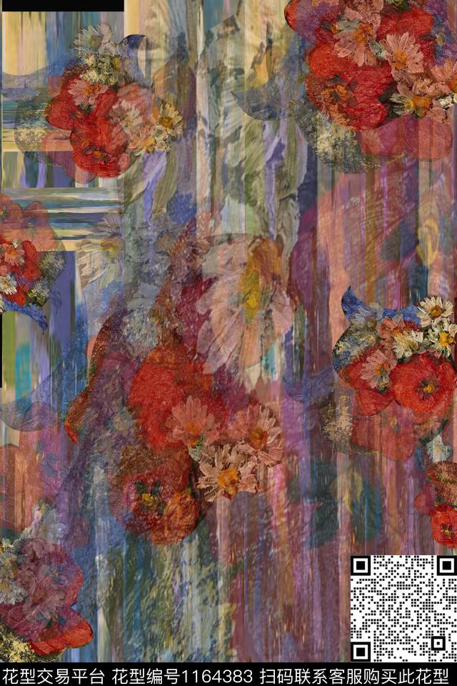 大牌风花卉淑女数码印花华亿平台下载（图片编号: 1164383） - 瓦栏（Walan）