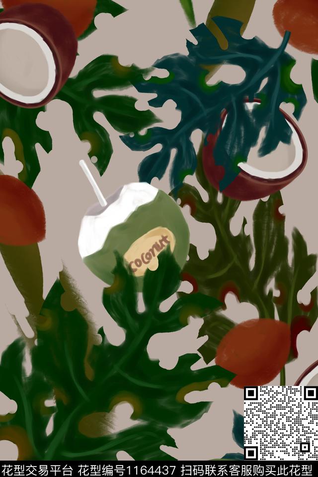 复古俏皮水果印花趣味水果印花数码印花华亿平台下载（图片编号: 1164437） - 瓦栏（Walan）