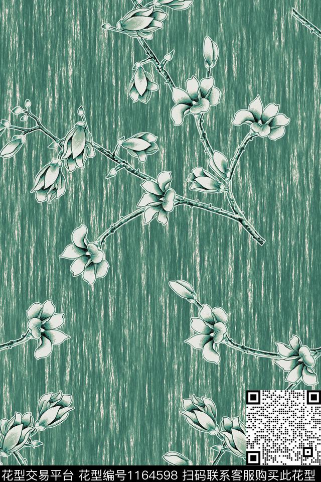 花卉小碎花肌理底纹数码印花华亿平台下载（图片编号: 1164598） - 瓦栏（Walan）