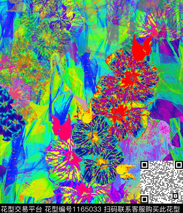 抽象迷幻花卉数码印花华亿平台下载（图片编号: 1165033） - 瓦栏（Walan）