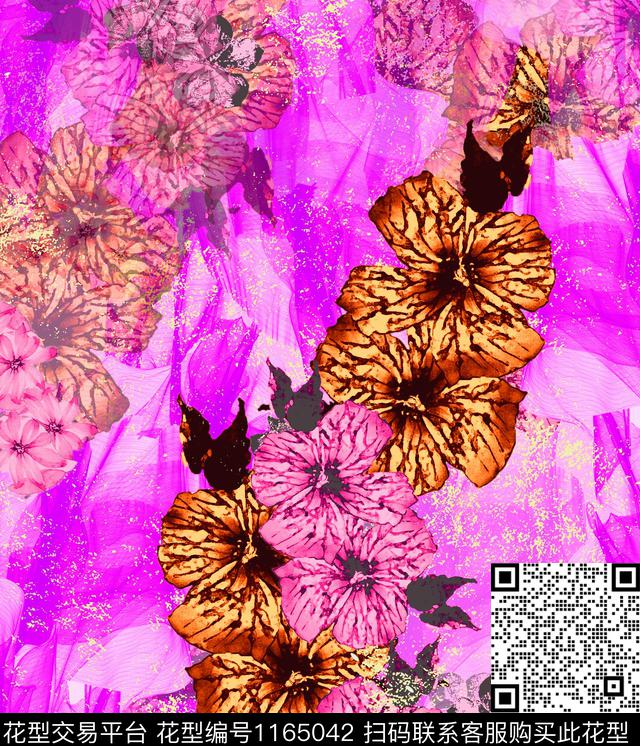 抽象迷幻花卉数码印花华亿平台下载（图片编号: 1165042） - 瓦栏（Walan）