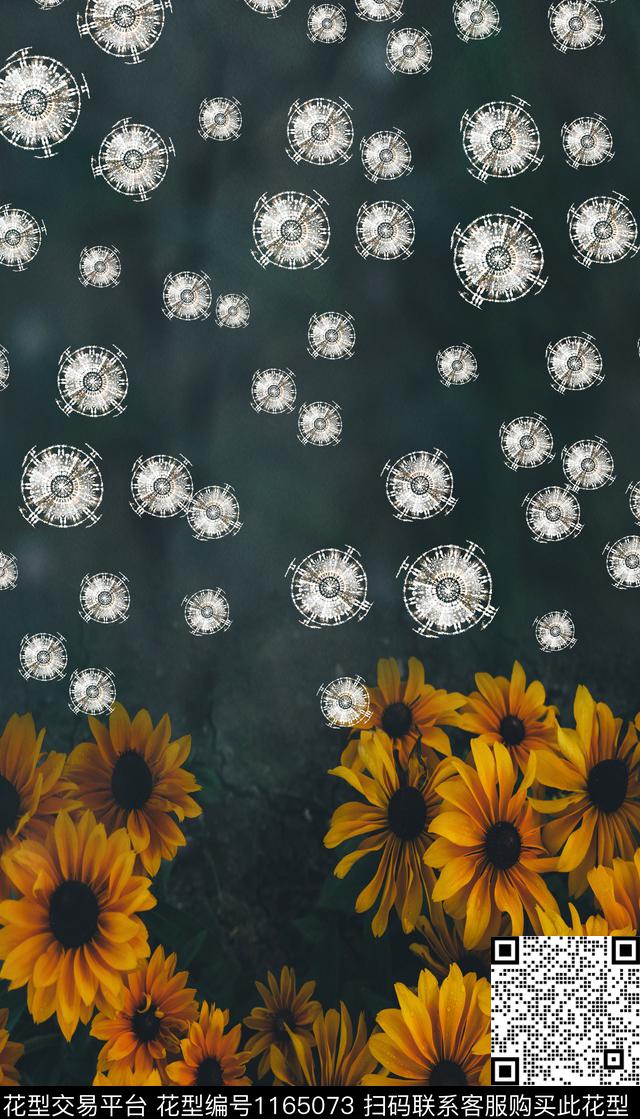 深圳波西米亚复古数码印花华亿平台下载（图片编号: 1165073） - 瓦栏（Walan）