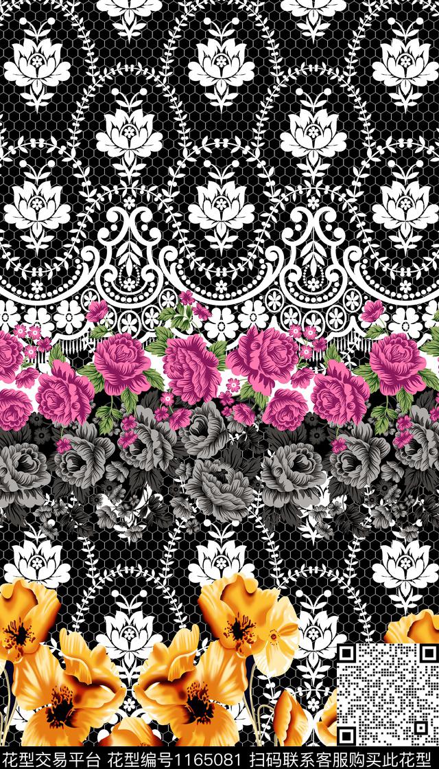 深圳波西米亚复古数码印花华亿平台下载（图片编号: 1165081） - 瓦栏（Walan）