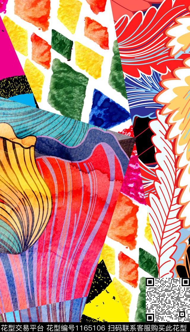 深圳波西米亚复古数码印花华亿平台下载（图片编号: 1165106） - 瓦栏（Walan）