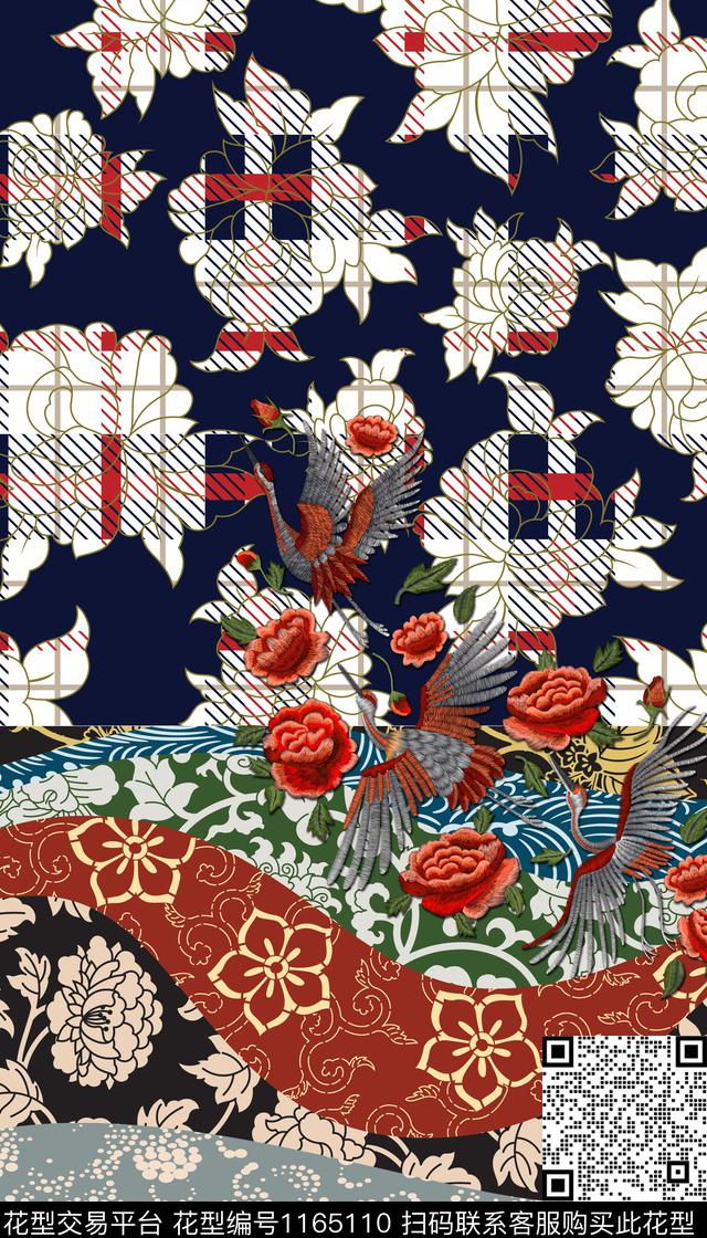 深圳波西米亚复古数码印花华亿平台下载（图片编号: 1165110） - 瓦栏（Walan）