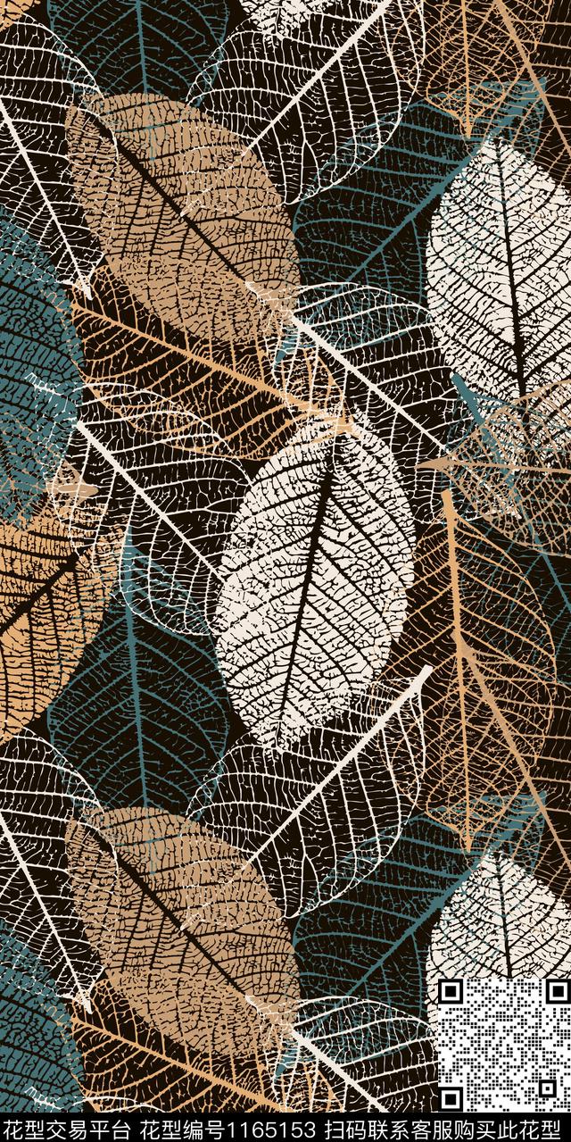 抽象大牌风几何数码印花华亿平台下载（图片编号: 1165153） - 瓦栏（Walan）