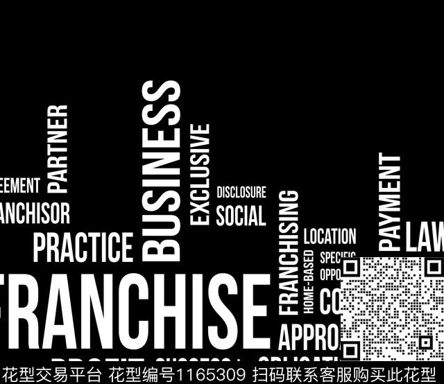 大牌风字母趣味数码印花华亿平台下载（图片编号: 1165309） - 瓦栏（Walan）