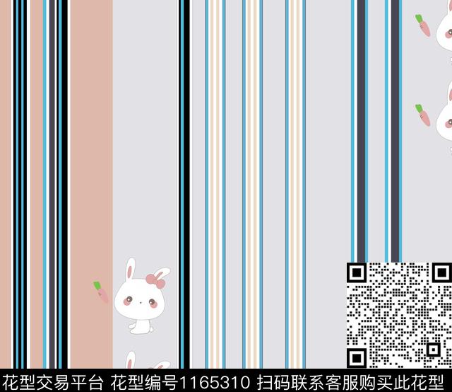 卡通定位花条纹数码印花华亿平台下载（图片编号: 1165310） - 瓦栏（Walan）