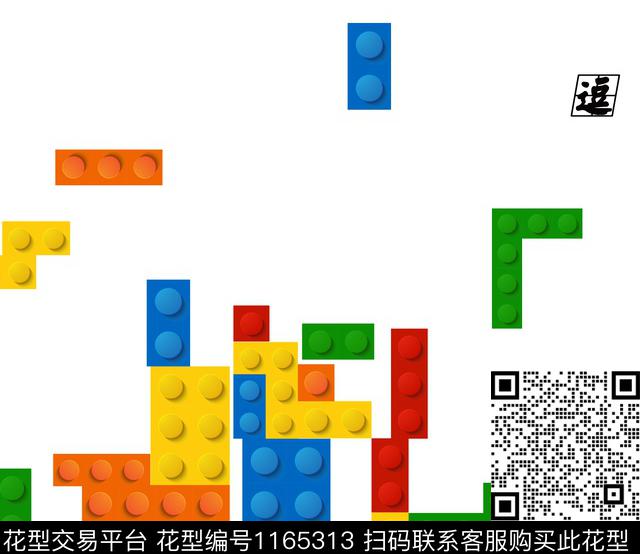 趣味炫彩浴巾数码印花华亿平台下载（图片编号: 1165313） - 瓦栏（Walan）