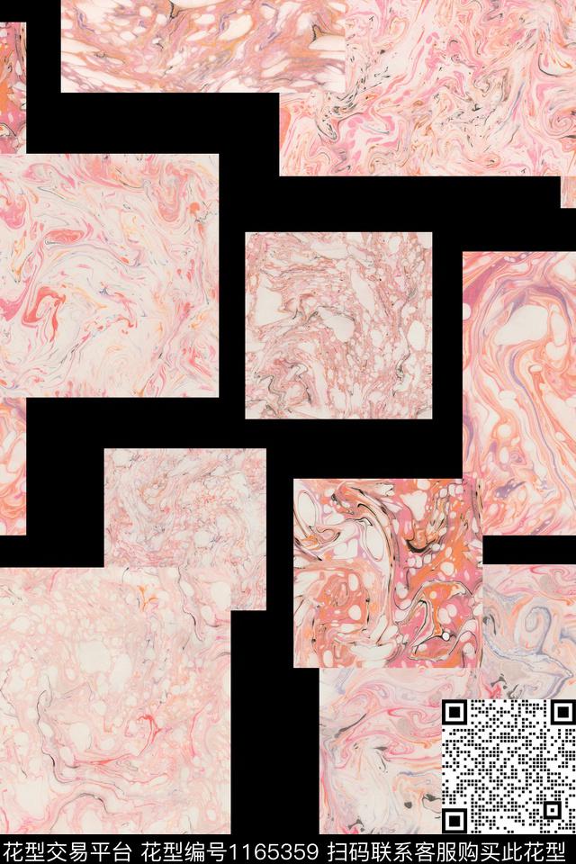 抽象炫彩格子传统印花华亿平台下载（图片编号: 1165359） - 瓦栏（Walan）