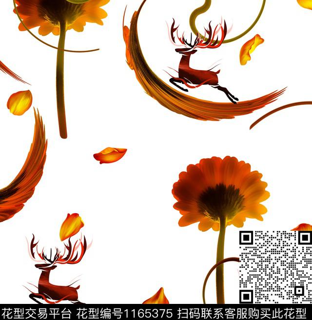 清爽底花卉飞鹿绿植树叶数码印花华亿平台下载（图片编号: 1165375） - 瓦栏（Walan）
