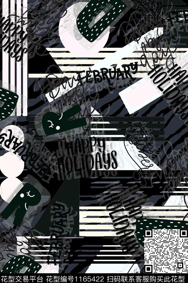 抽象几何男装男装数码印花华亿平台下载（图片编号: 1165422） - 瓦栏（Walan）