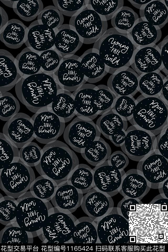 抽象男装字母数码印花华亿平台下载（图片编号: 1165424） - 瓦栏（Walan）