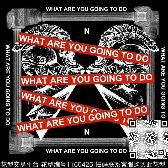 大牌风几何胸前独幅传统印花华亿平台下载（图片编号: 1165425） - 瓦栏（Walan）