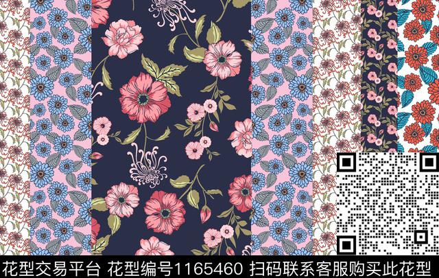 小碎花花卉植物花卉拼接传统印花华亿平台下载（图片编号: 1165460） - 瓦栏（Walan）