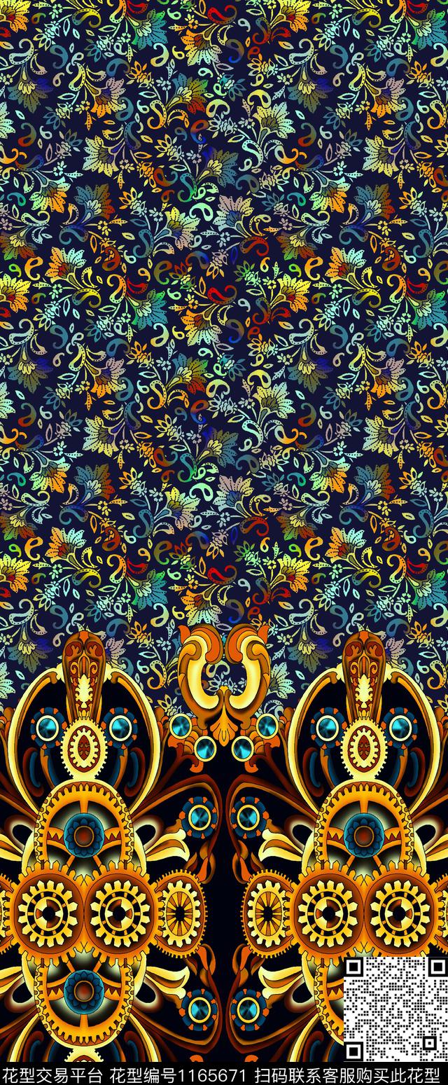 大牌风花卉水彩数码印花华亿平台下载（图片编号: 1165671） - 瓦栏（Walan）