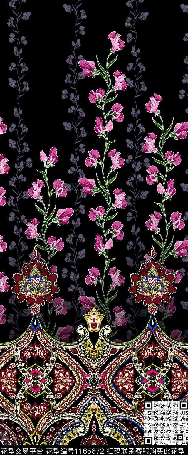 大牌风花卉水彩数码印花华亿平台下载（图片编号: 1165672） - 瓦栏（Walan）