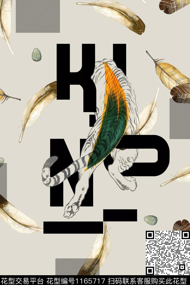 抽象格子大牌风数码印花华亿平台下载（图片编号: 1165717） - 瓦栏（Walan）