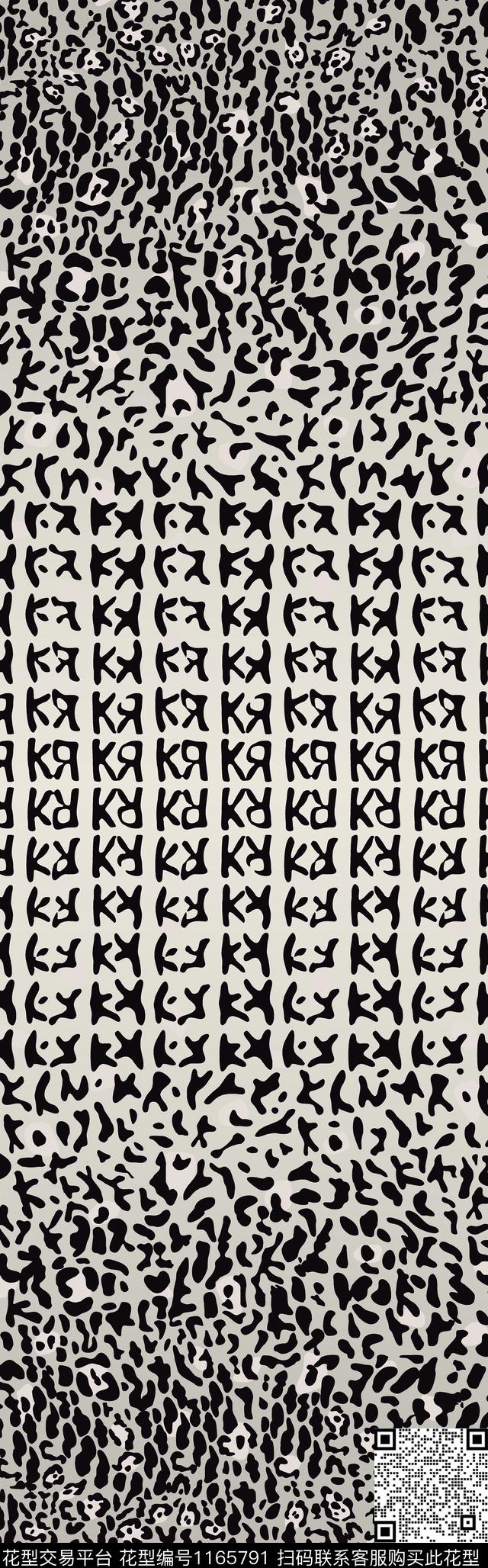 几何字母豹纹传统印花华亿平台下载（图片编号: 1165791） - 瓦栏（Walan）