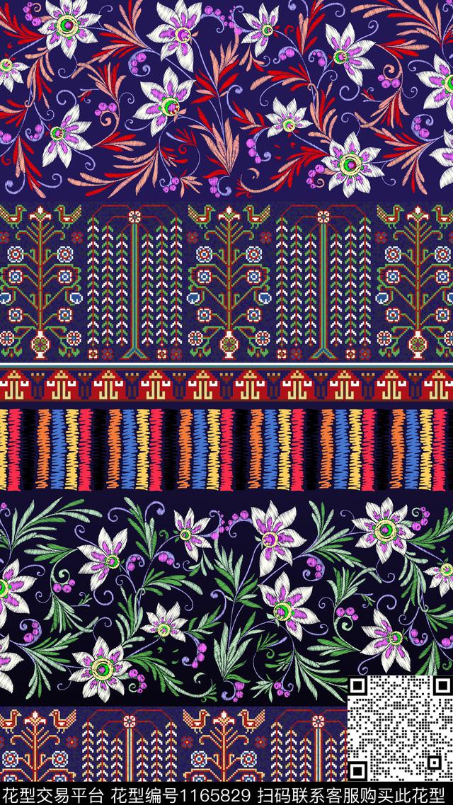 几何民族风绣花华亿平台数码印花华亿平台下载（图片编号: 1165829） - 瓦栏（Walan）