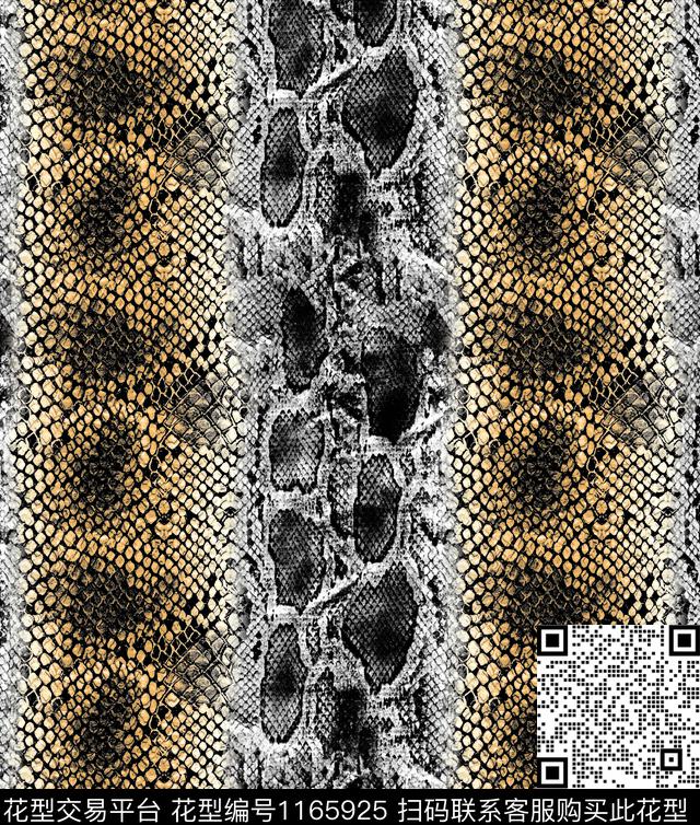 大牌风蛇纹纹理数码印花华亿平台下载（图片编号: 1165925） - 瓦栏（Walan）