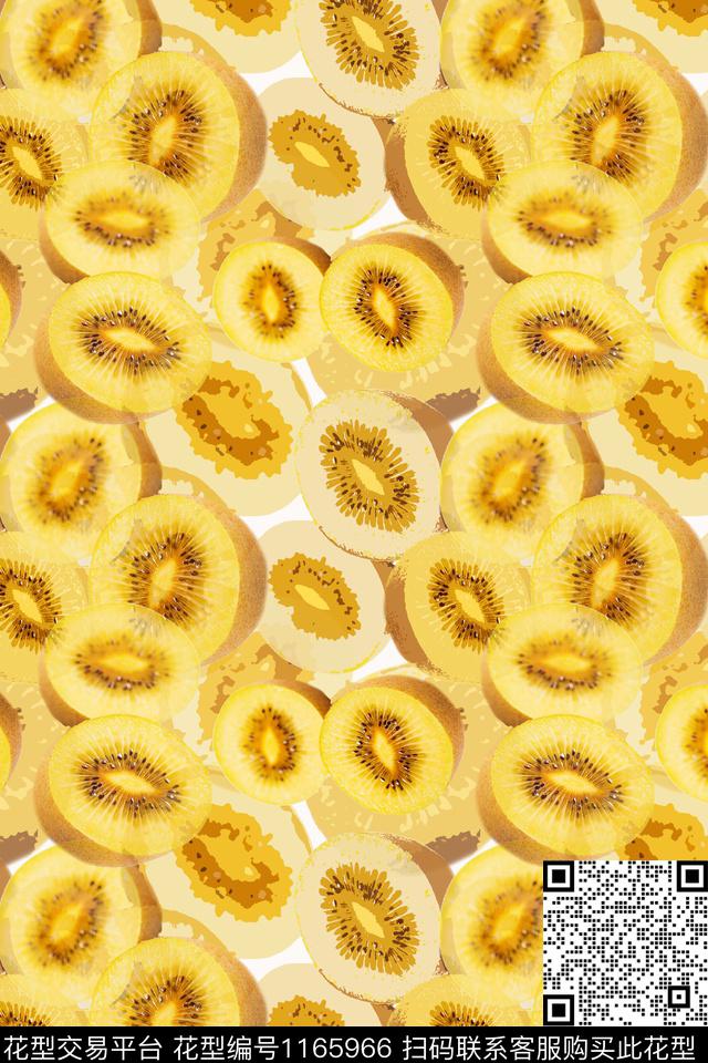 迷彩图案俏皮水果奇异果数码印花华亿平台下载（图片编号: 1165966） - 瓦栏（Walan）