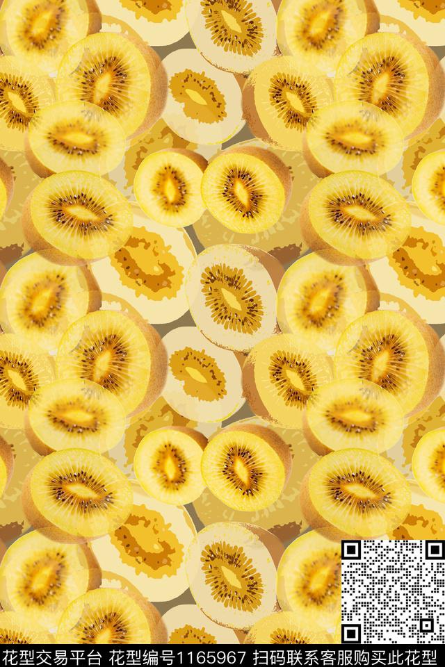 迷彩图案俏皮水果奇异果数码印花华亿平台下载（图片编号: 1165967） - 瓦栏（Walan）