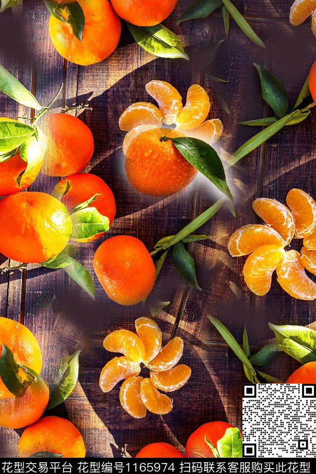 趣味俏皮水果桔子数码印花华亿平台下载（图片编号: 1165974） - 瓦栏（Walan）