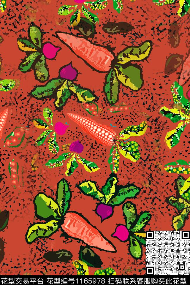 趣味俏皮水果红萝卜数码印花华亿平台下载（图片编号: 1165978） - 瓦栏（Walan）