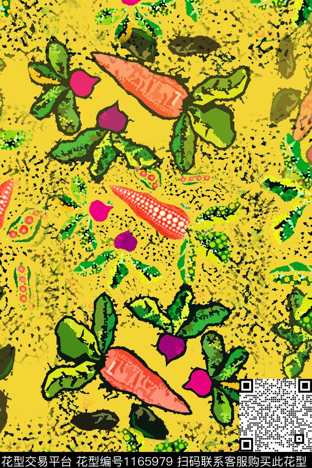 趣味俏皮水果红萝卜数码印花华亿平台下载（图片编号: 1165979） - 瓦栏（Walan）