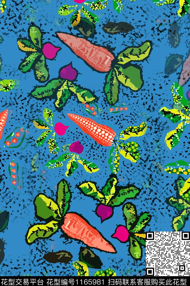 趣味俏皮水果红萝卜数码印花华亿平台下载（图片编号: 1165981） - 瓦栏（Walan）