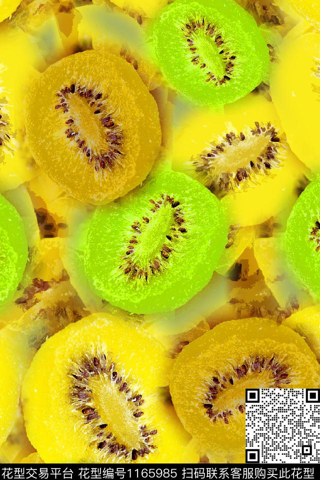 趣味奇异果艺术迷彩数码印花华亿平台下载（图片编号: 1165985） - 瓦栏（Walan）