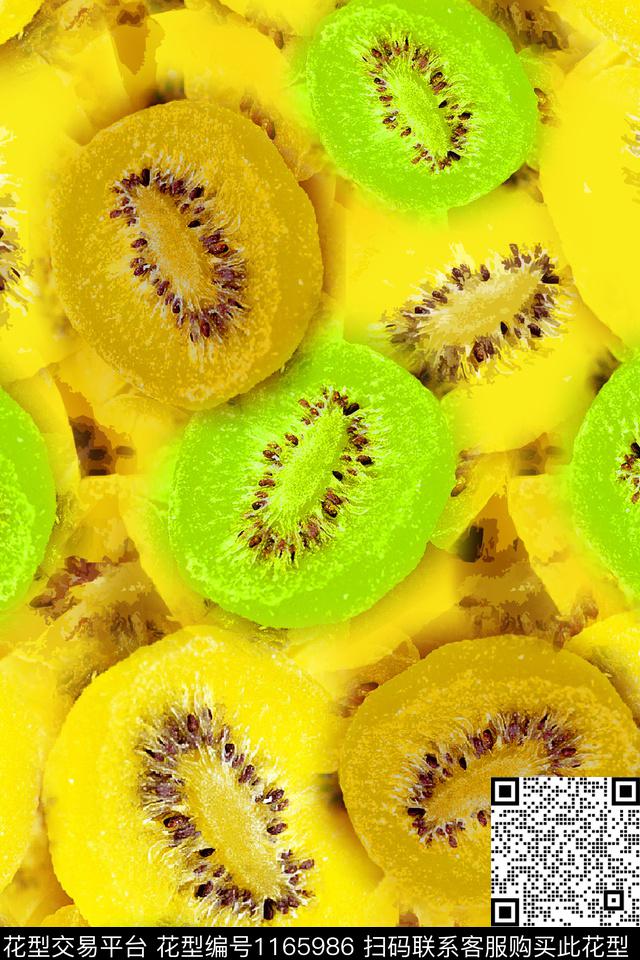 趣味奇异果艺术迷彩数码印花华亿平台下载（图片编号: 1165986） - 瓦栏（Walan）